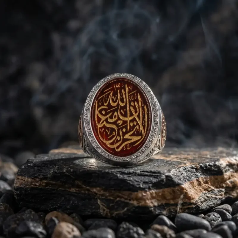 Lâ Gâlibe İllâllâh Yazılı Gümüş Erkek Yüzük