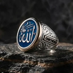 Allah Yazılı Gümüş Erkek Yüzük