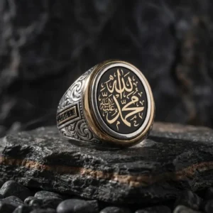 ''Allah-Muhammed'' Yazılı Gümüş Yüzük