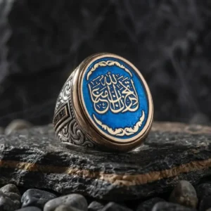 Üzülme Allah Mutlaka Bizimle Beraberdir Yazılı Gümüş Yüzük