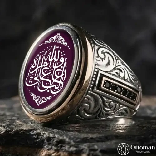 "Allah İşinde Galip Olandır" Yazılı Gümüş Yüzük