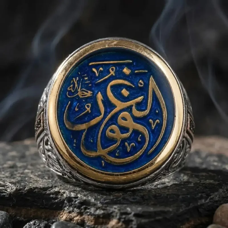 ''Çokça Bağışlayan'' Yazılı Gümüş Erkek Yüzük