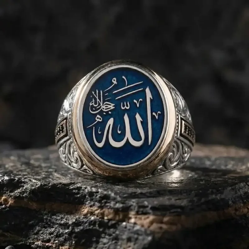 Allah Yazılı Gümüş Erkek Yüzük