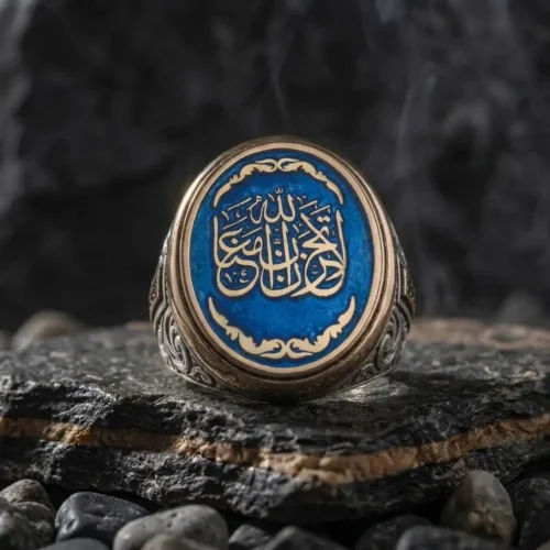 yuzuk dualı (2) Üzülme Allah Mutlaka Bizimle Beraberdir Yazılı Gümüş Yüzük