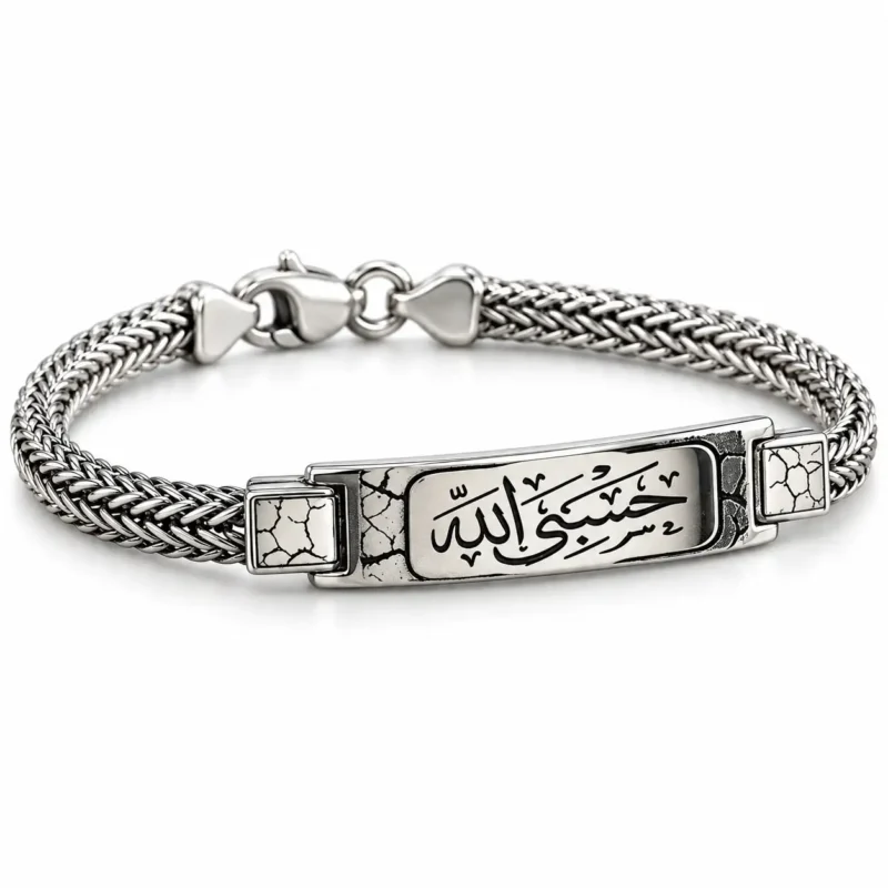 Hasbiyallah Gümüş Erkek Bileklik