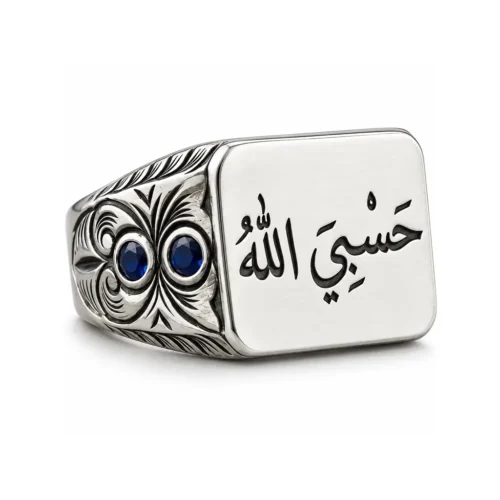 Hasbiyallah Dikdörtgen Gümüş Yüzük