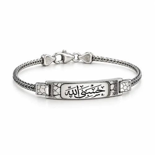 Gümüş “حسبنا الله” Bileklik Hasbiyallah Gümüş Erkek Bileklik