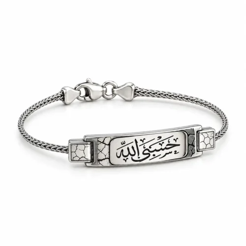 Hasbiyallah Gümüş Erkek Bileklik