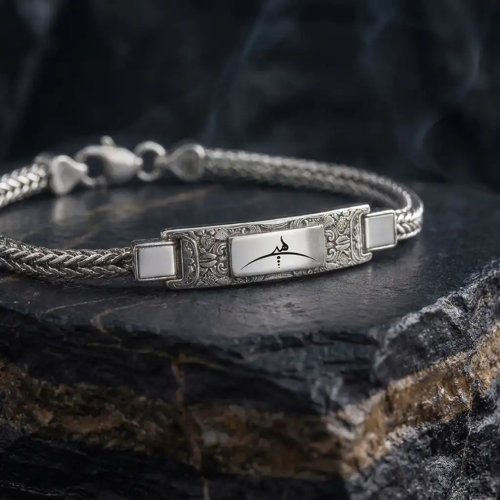 Motif Silver Bracelet