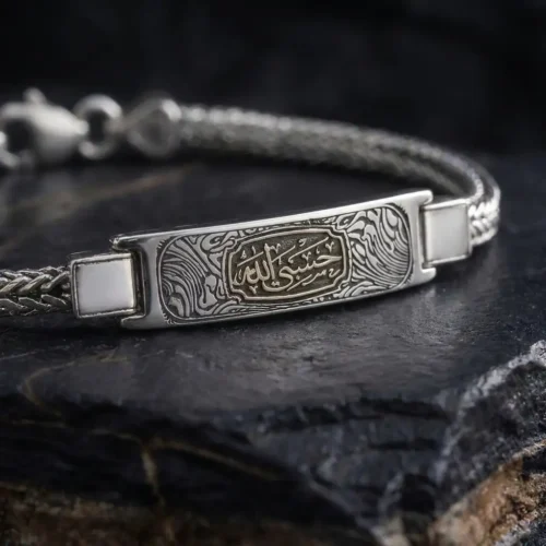 Hasbiyallah Motifli Gümüş Bileklik