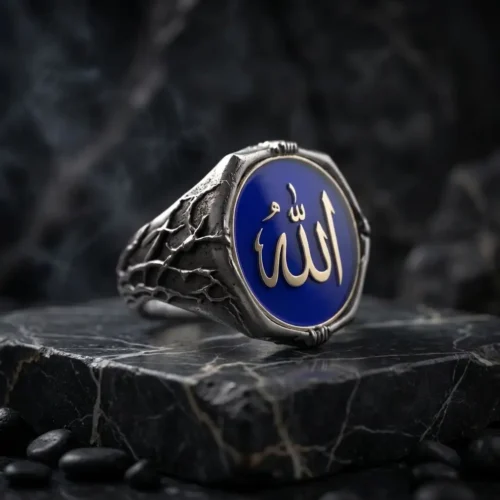 Sarmaşık Model Allah Yazılı Gümüş Yüzük