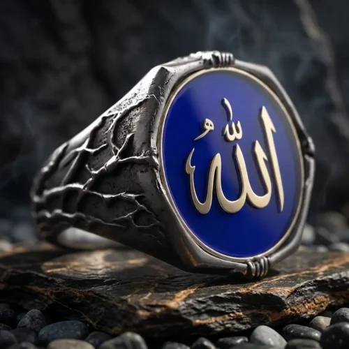 Sarmaşık Model Allah Yazılı Gümüş Yüzük