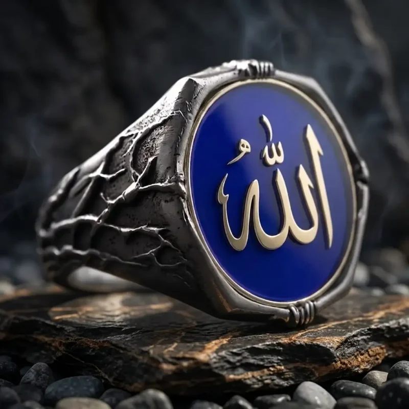 Sarmaşık Model Allah Yazılı Gümüş Yüzük