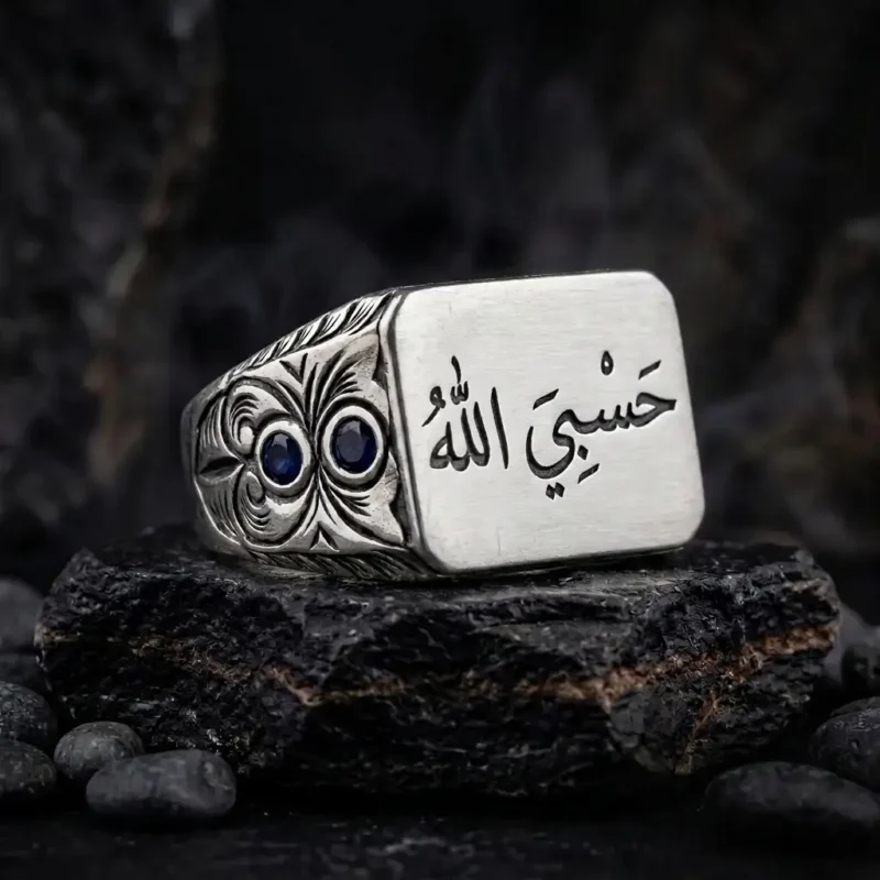 ottomangumus22 (1) Hasbiyallah Dikdörtgen Gümüş Yüzük
