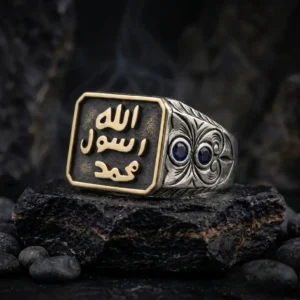 Mühr-ü Şerif Yazılı Gümüş Erkek Yüzük