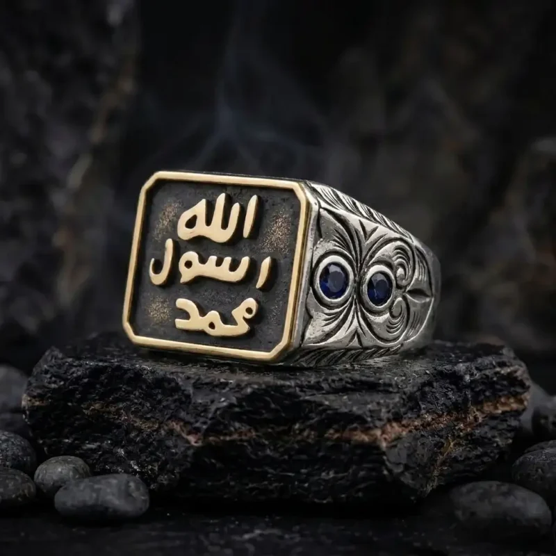Mühr-ü Şerif Yazılı Gümüş Erkek Yüzük