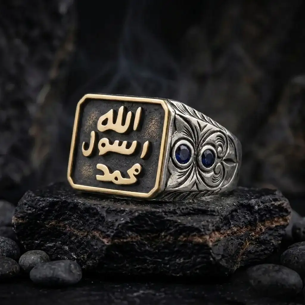 Mühr-ü Şerif Engraved Silver Men's Ring
