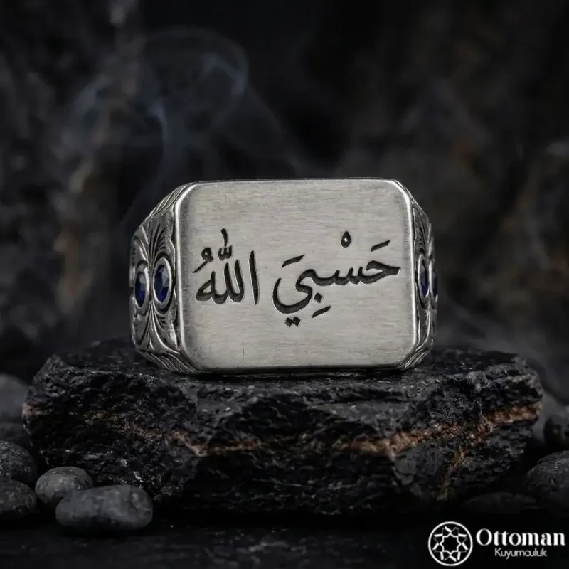 ottomangumus22 (2) Hasbiyallah Dikdörtgen Gümüş Yüzük
