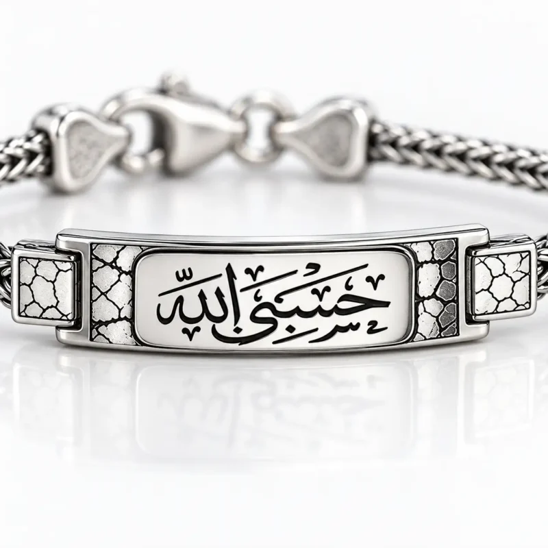 فضة منقوشة بعبارة حسبي الله Hasbiyallah Gümüş Erkek Bileklik