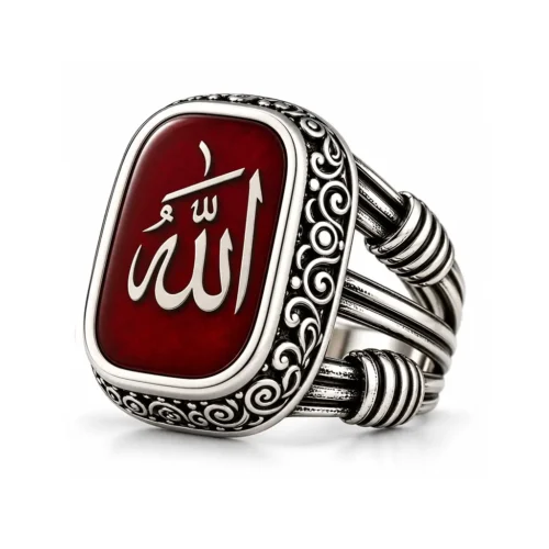Allah Yazılı Estetik Gümüş Yüzük
