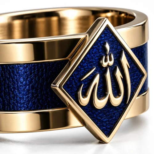 Altın Allah Yazılı Lacivert Yüzük Altın Çerçeveli Lacivert Allah Yazılı Yüzük